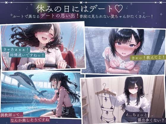 游戏截图2